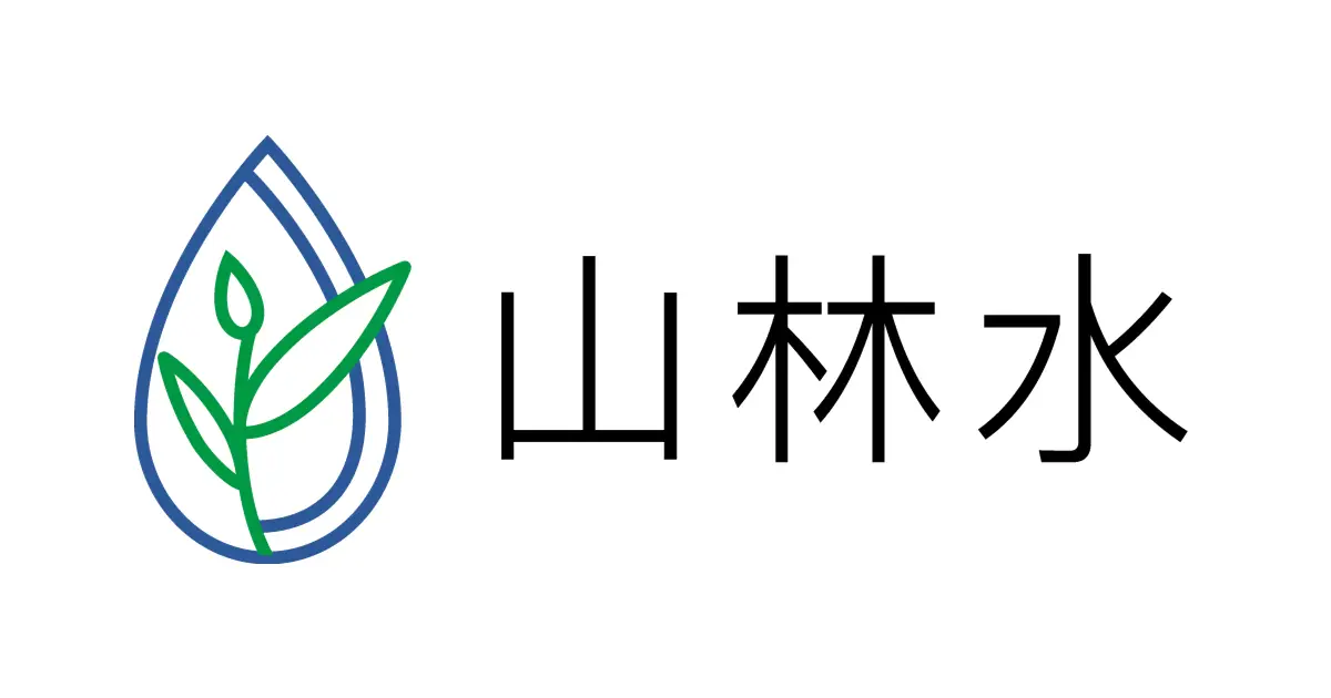 山林水環境工程股份有限公司