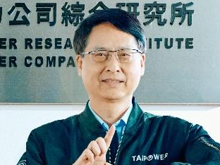 張志聲