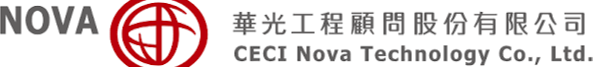 華光工程顧問股份有限公司