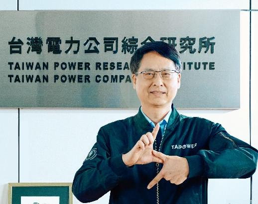 張志聲